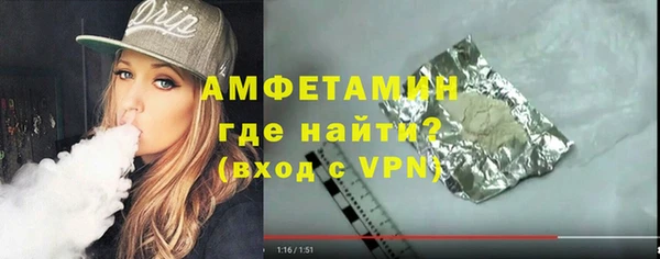 соль курить ск Балабаново
