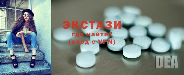 кокаин перу Баксан