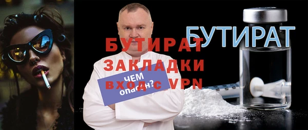 кокаин колумбия Наволоки