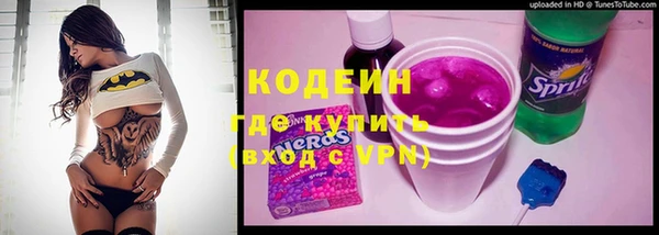кокаин перу Баксан