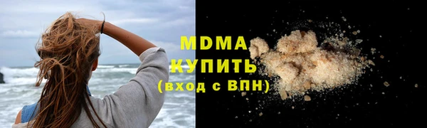 кокаин перу Баксан