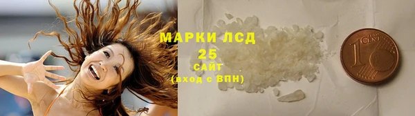 не бодяженный Навашино