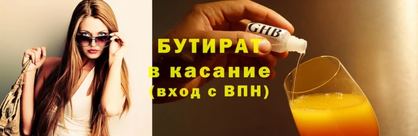 кокаин перу Баксан