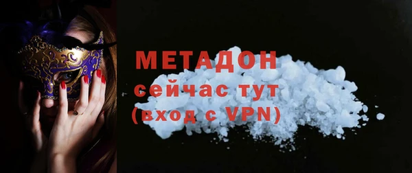 не бодяженный Надым