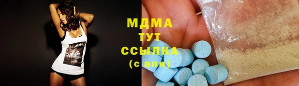 кокаин перу Баксан