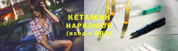 кокаин перу Баксан
