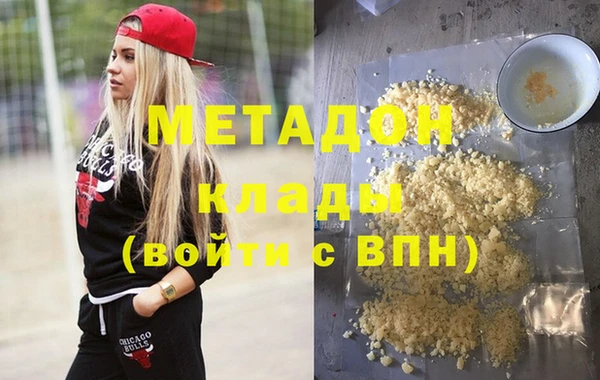 кокаин перу Баксан