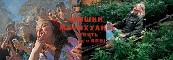 кокаин перу Баксан