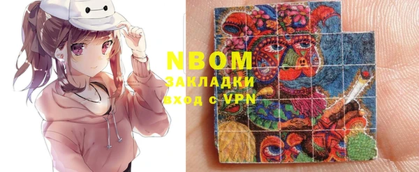 кокаин перу Баксан