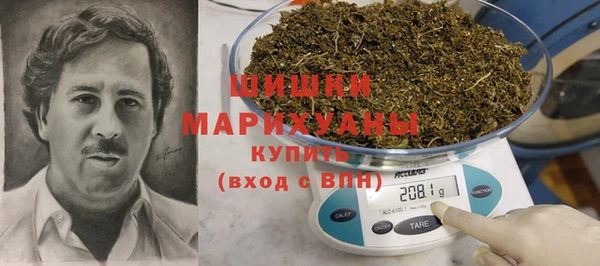 соль курить ск Балабаново