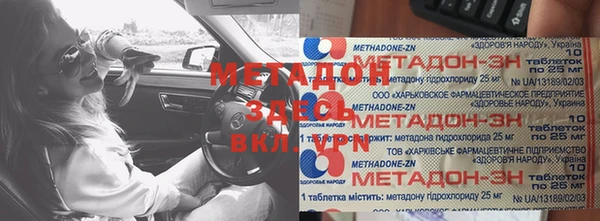 кокаин перу Баксан
