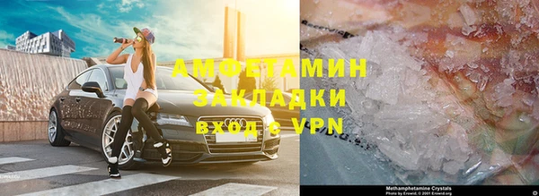 кокаин перу Баксан