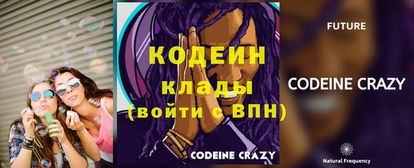 кокаин перу Баксан