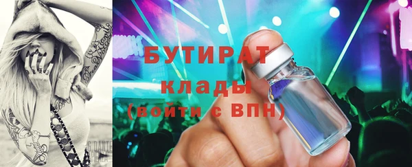 кокаин перу Баксан